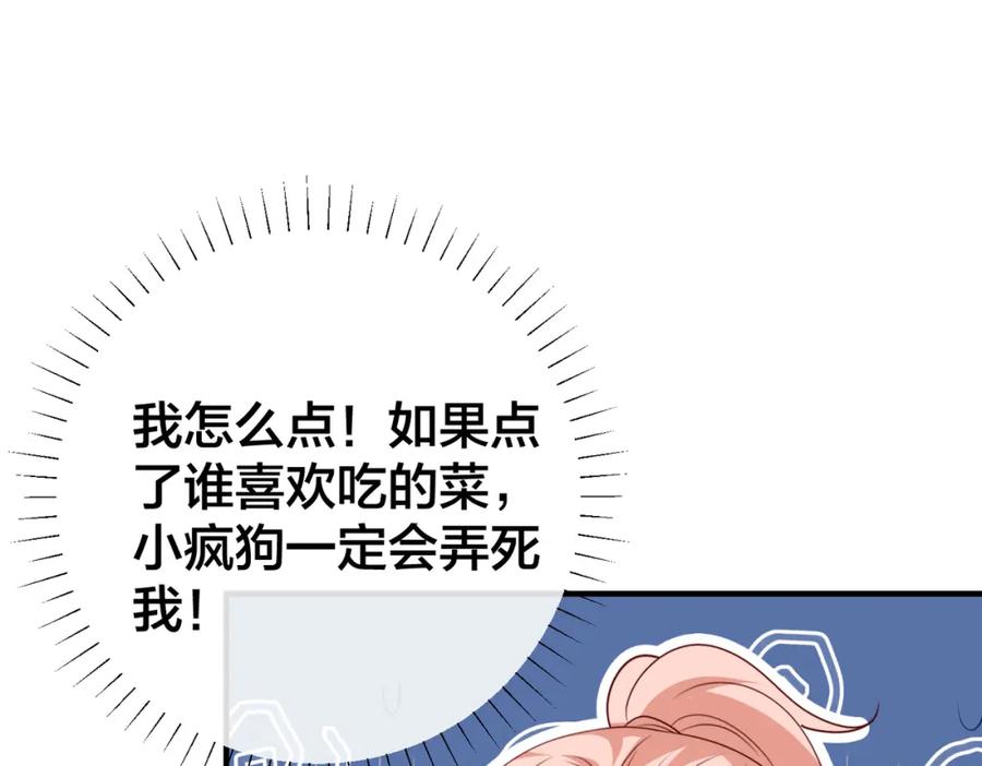 66.jpg