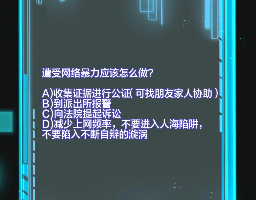 106.jpg