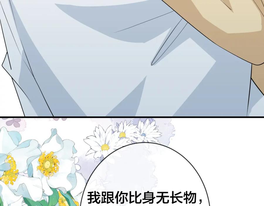 107.jpg