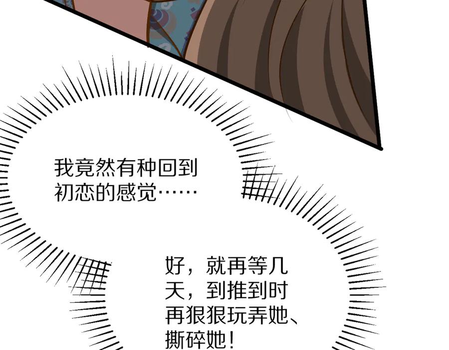 138.jpg