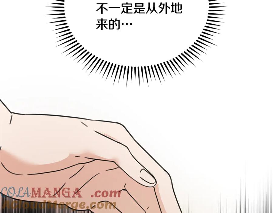 109.jpg