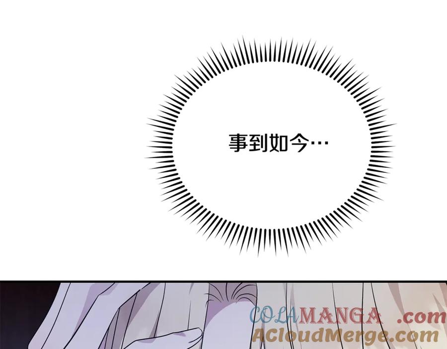 121.jpg
