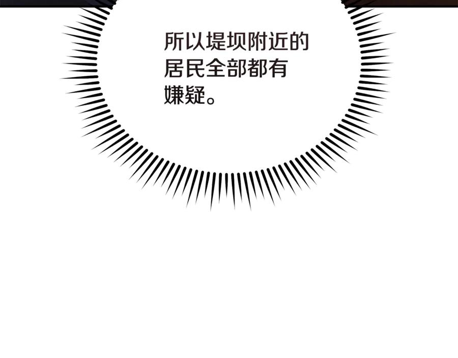 114.jpg