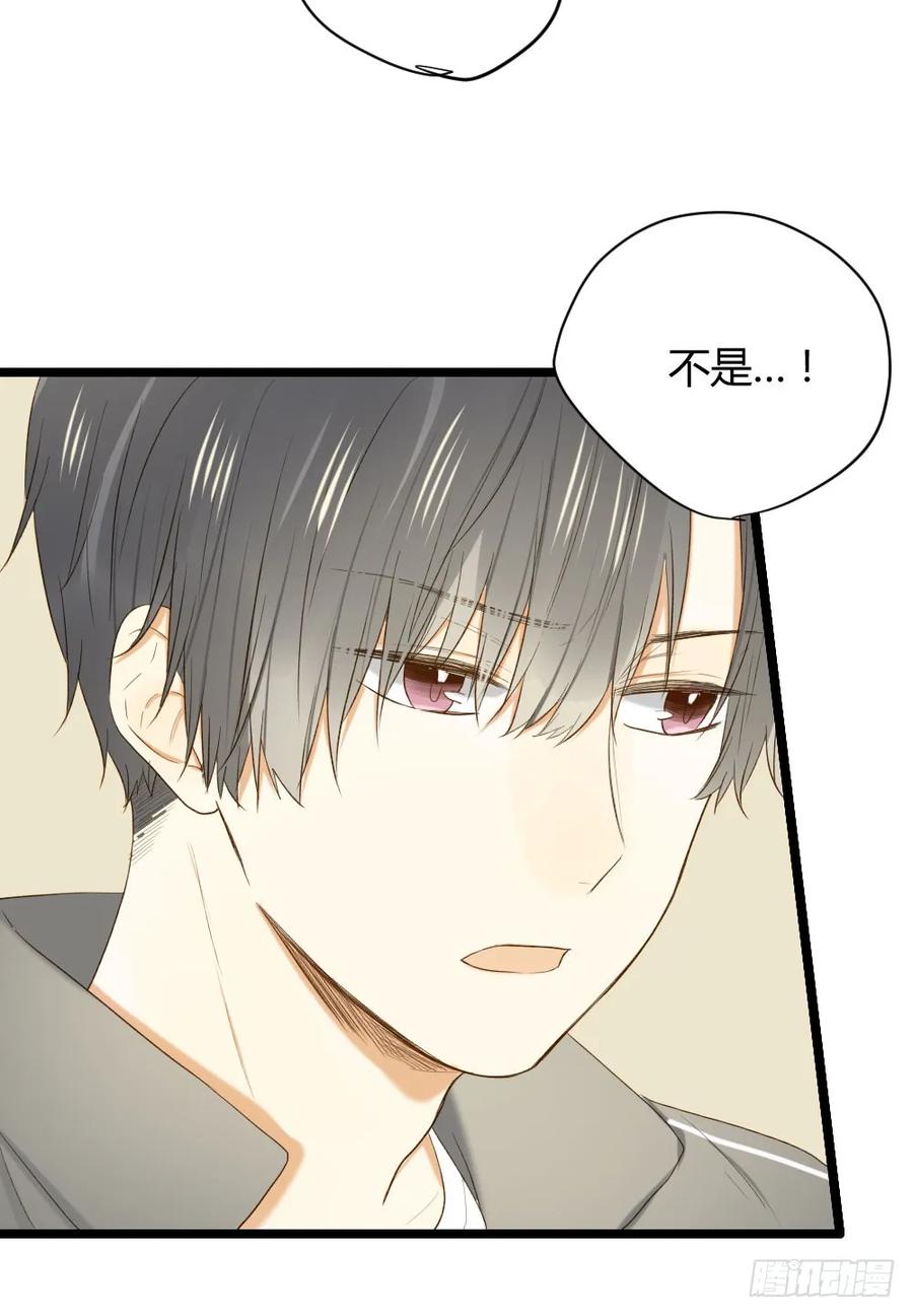 守护翻龙-诞下龙种吧！-尼三岁+盖子犬（第6张）