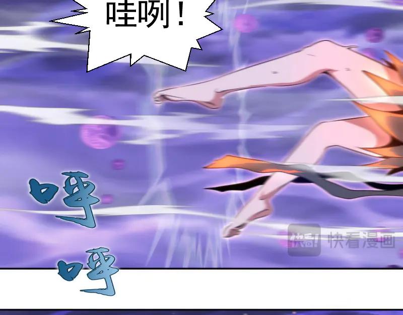 第344话凯瑞全场-高等灵魂-千亮（第16张）