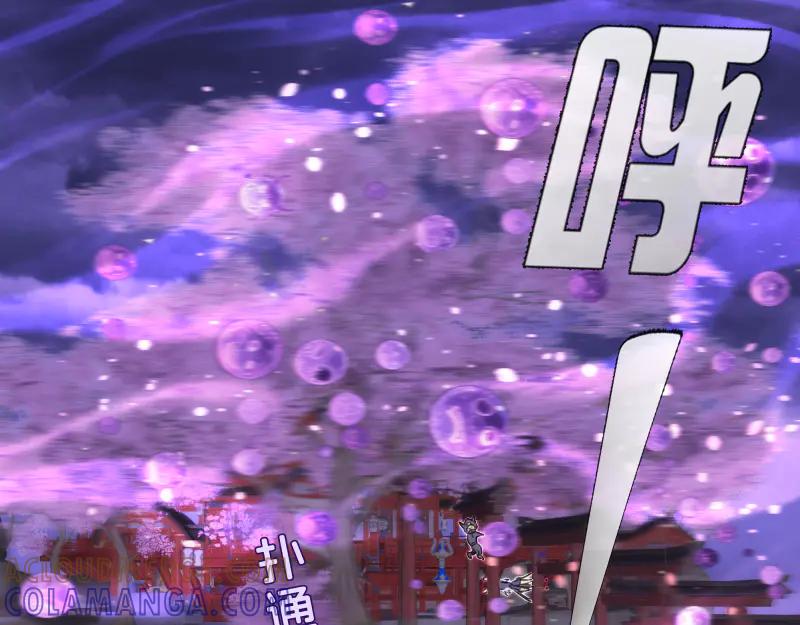 第344话凯瑞全场-高等灵魂-千亮（第17张）