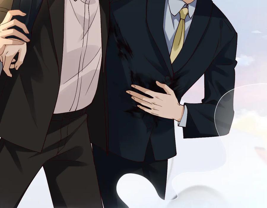 第354云之境创始人-满级大佬翻车以后-纳兰闲（原著）+虎岫工作室（第14张）