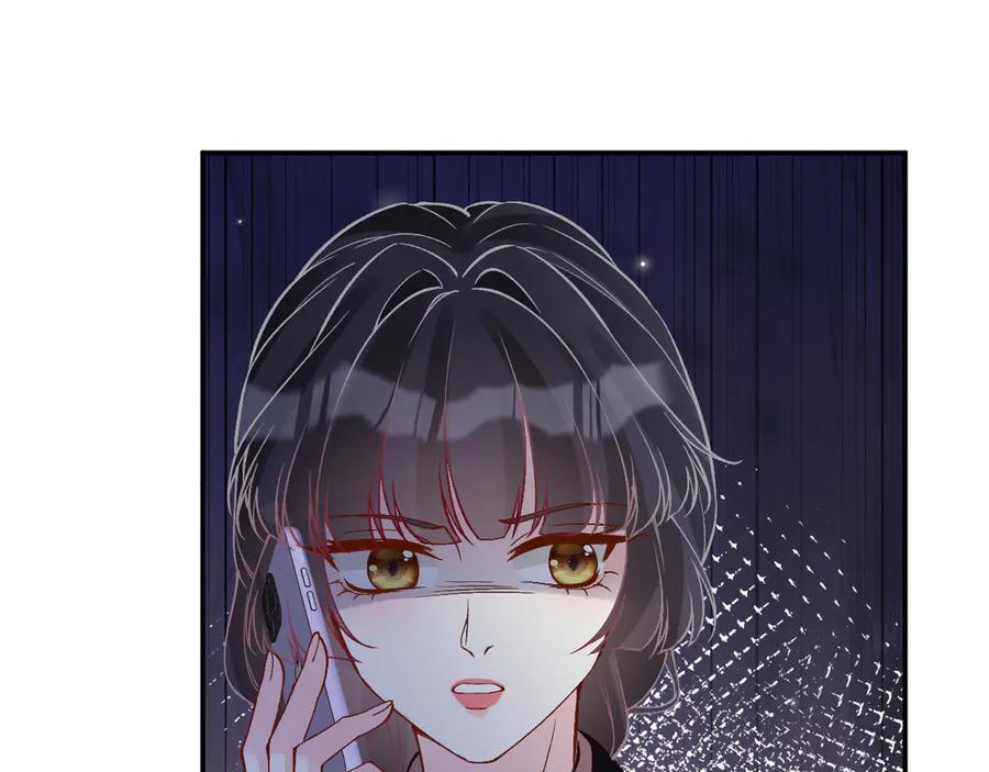 第354云之境创始人-满级大佬翻车以后-纳兰闲（原著）+虎岫工作室（第5张）