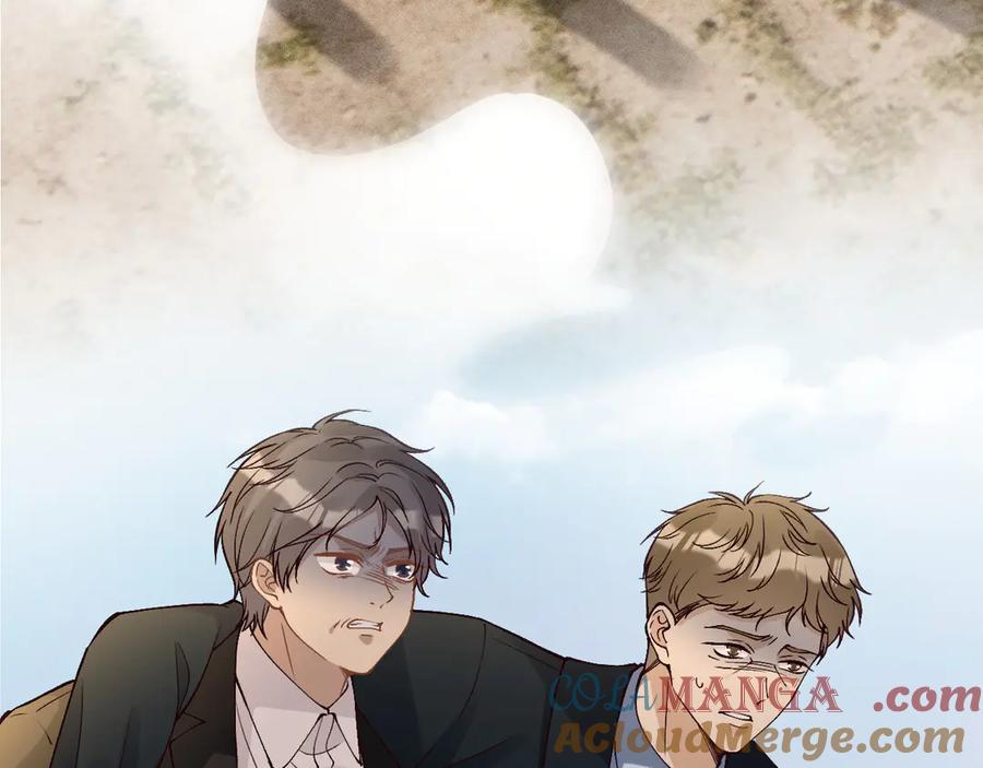第354云之境创始人-满级大佬翻车以后-纳兰闲（原著）+虎岫工作室（第13张）