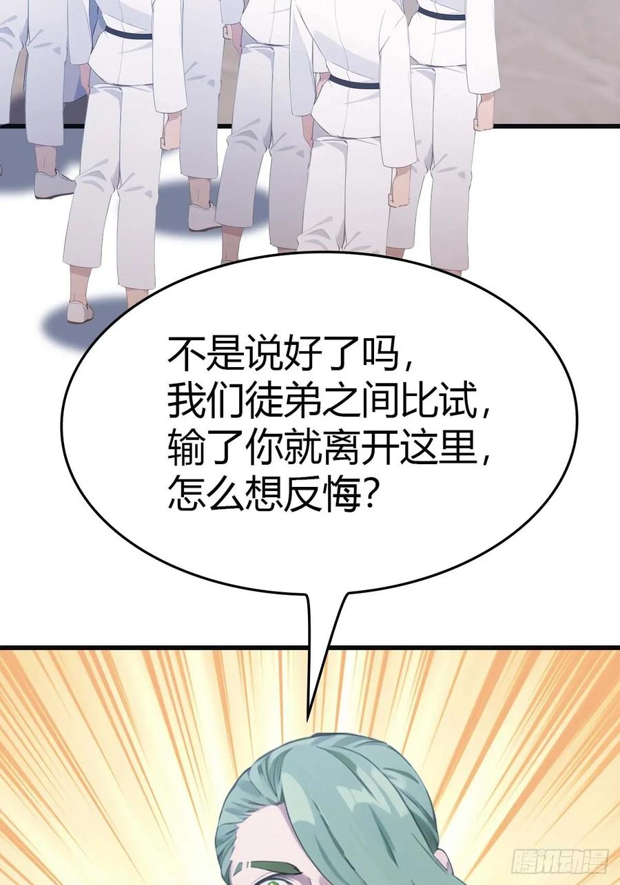 51.jpg