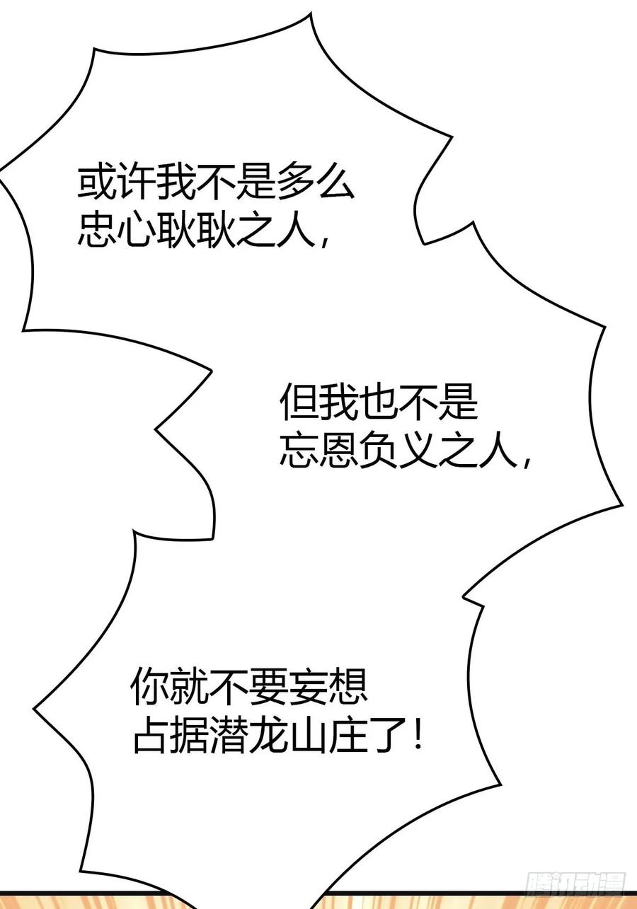 62.jpg