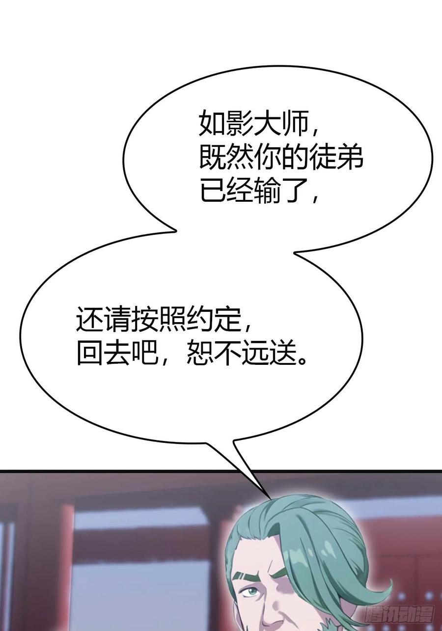 56.jpg