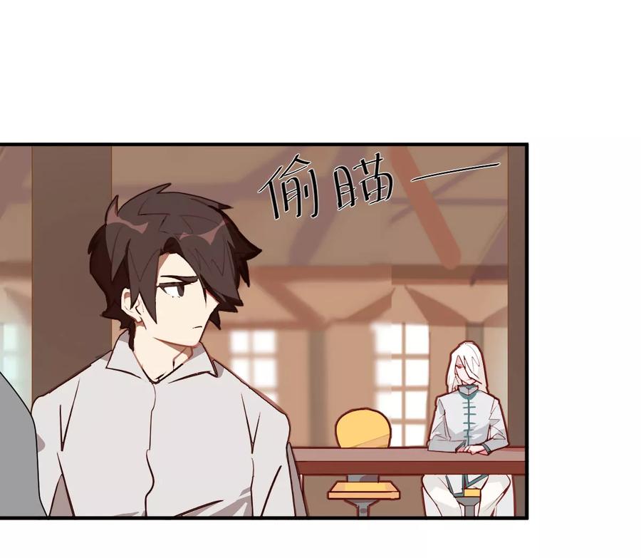 第39话-世界牢狱：曼顿特森-凤凰动漫（第8张）