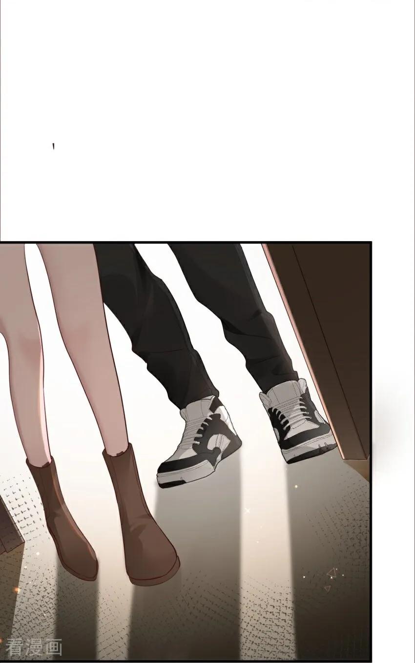 第3话我们重新开始吧-大白鹅的小秘密-星际数科（第15张）
