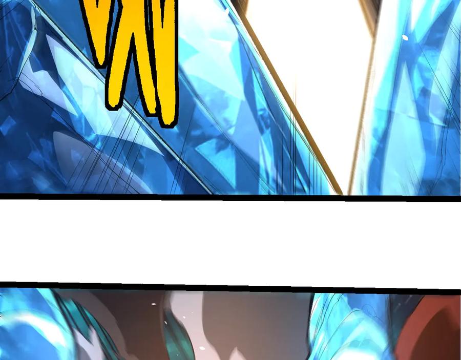 第419话虚空龙王形态-从大树开始的进化-绯红之夜（原著）+黑鸟社（第26张）