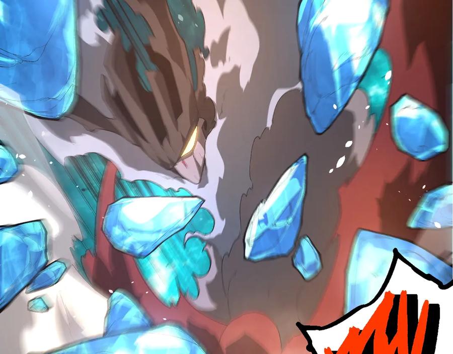 第419话虚空龙王形态-从大树开始的进化-绯红之夜（原著）+黑鸟社（第27张）