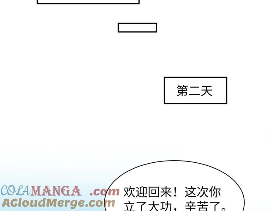 89.jpg