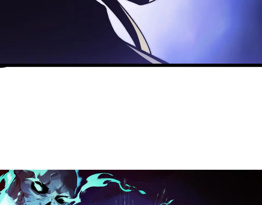 第55话寻找失去的记忆-力量点满？我可是亡灵法师啊！-17K小说网+吃掉小杏仁（原著）+黑鸟社（制作）（第6张）