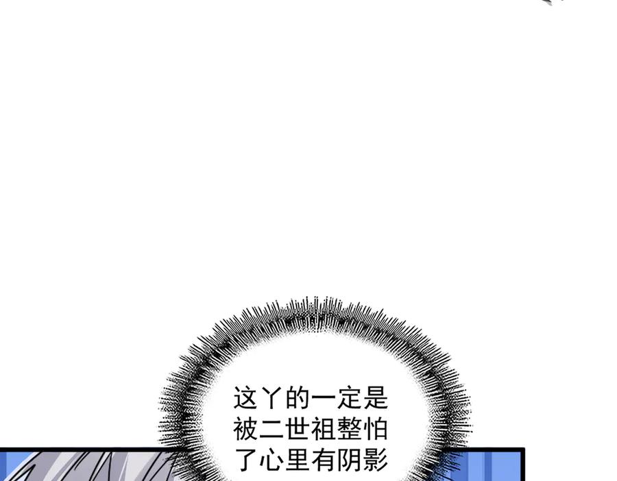 88.jpg
