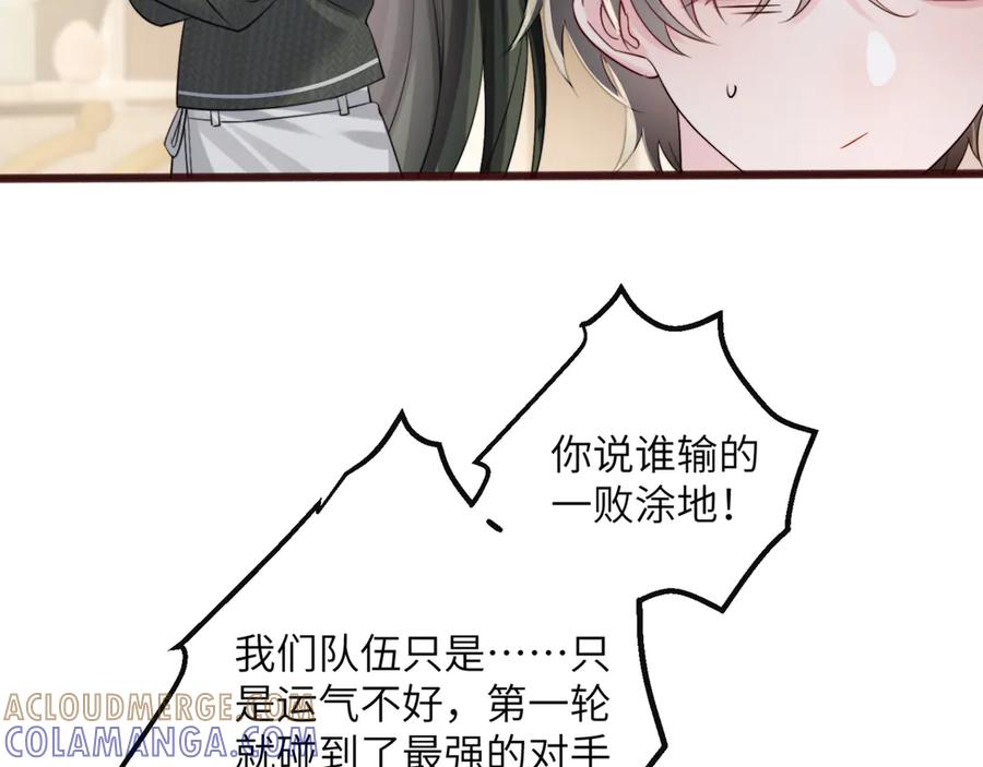 85.jpg