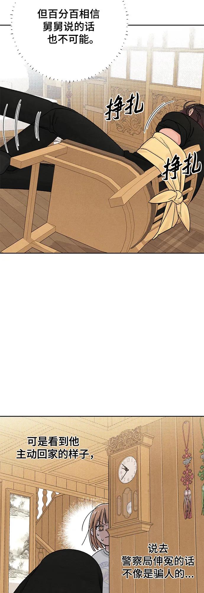 35.jpg