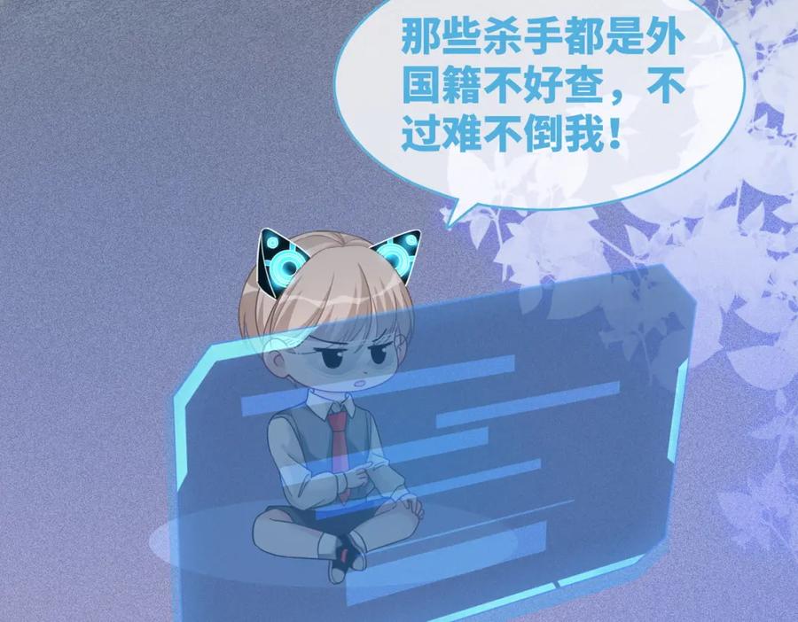 86.jpg