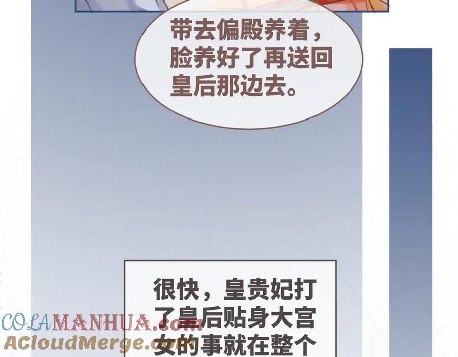 89.jpg