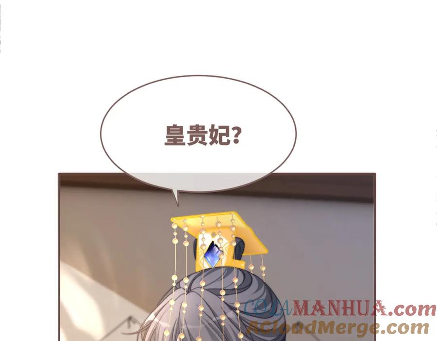 77.jpg