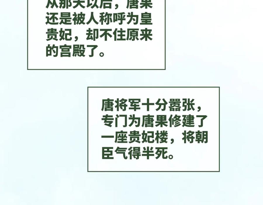 107.jpg