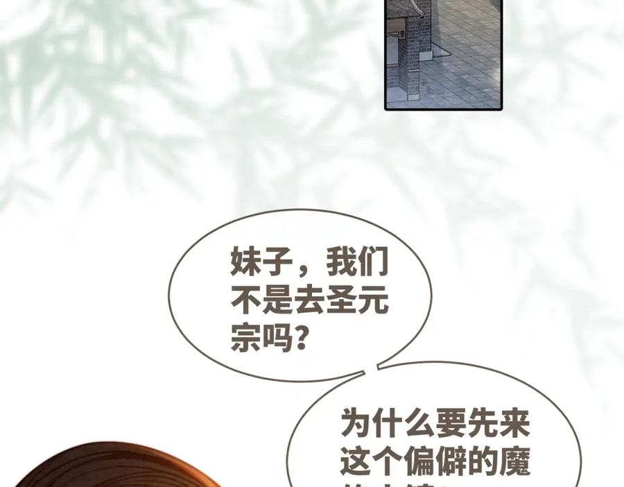 88.jpg