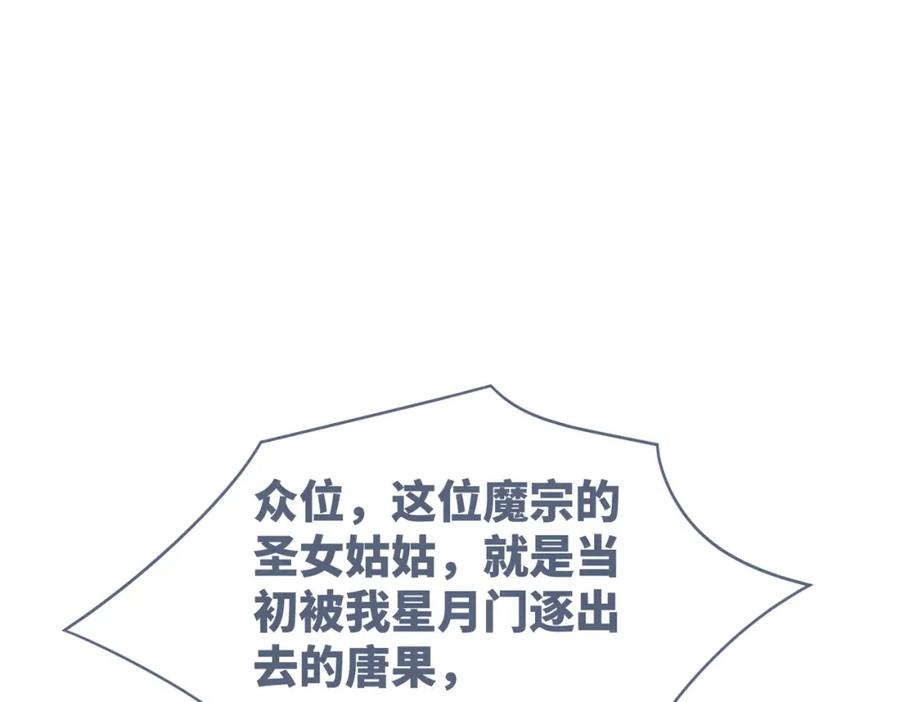 86.jpg