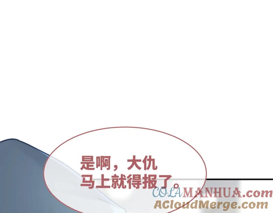 77.jpg