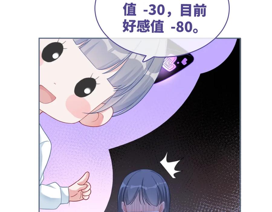 54.jpg