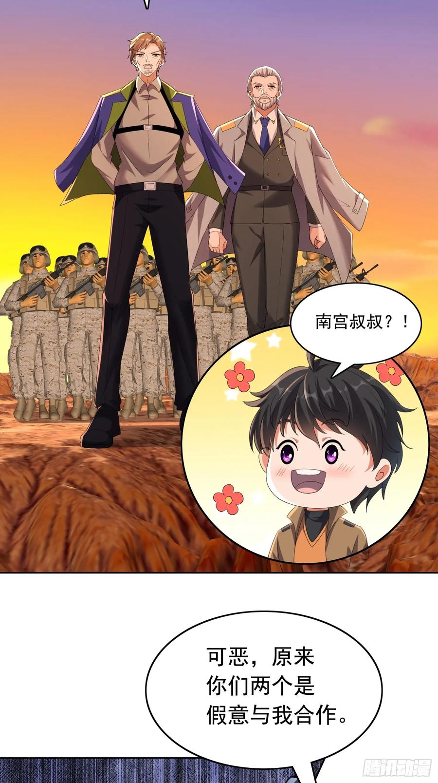 30.jpg