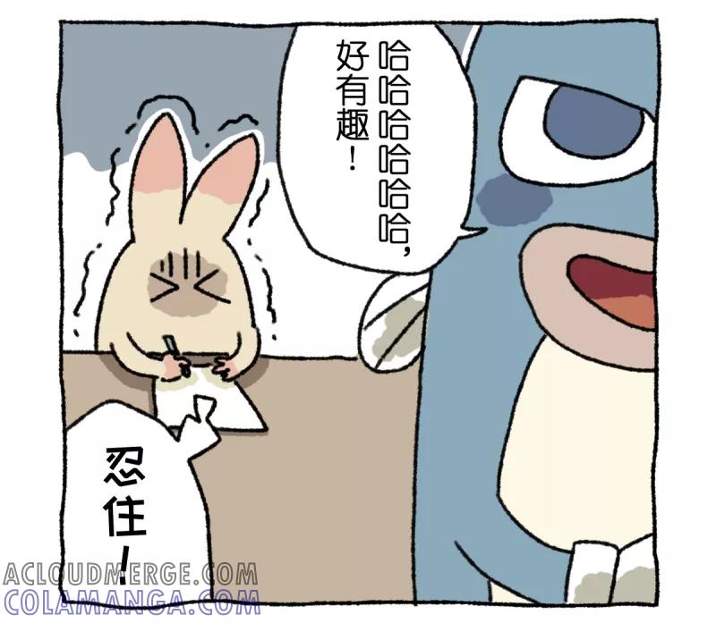 第12话日常-不切传说-新漫画（第19张）