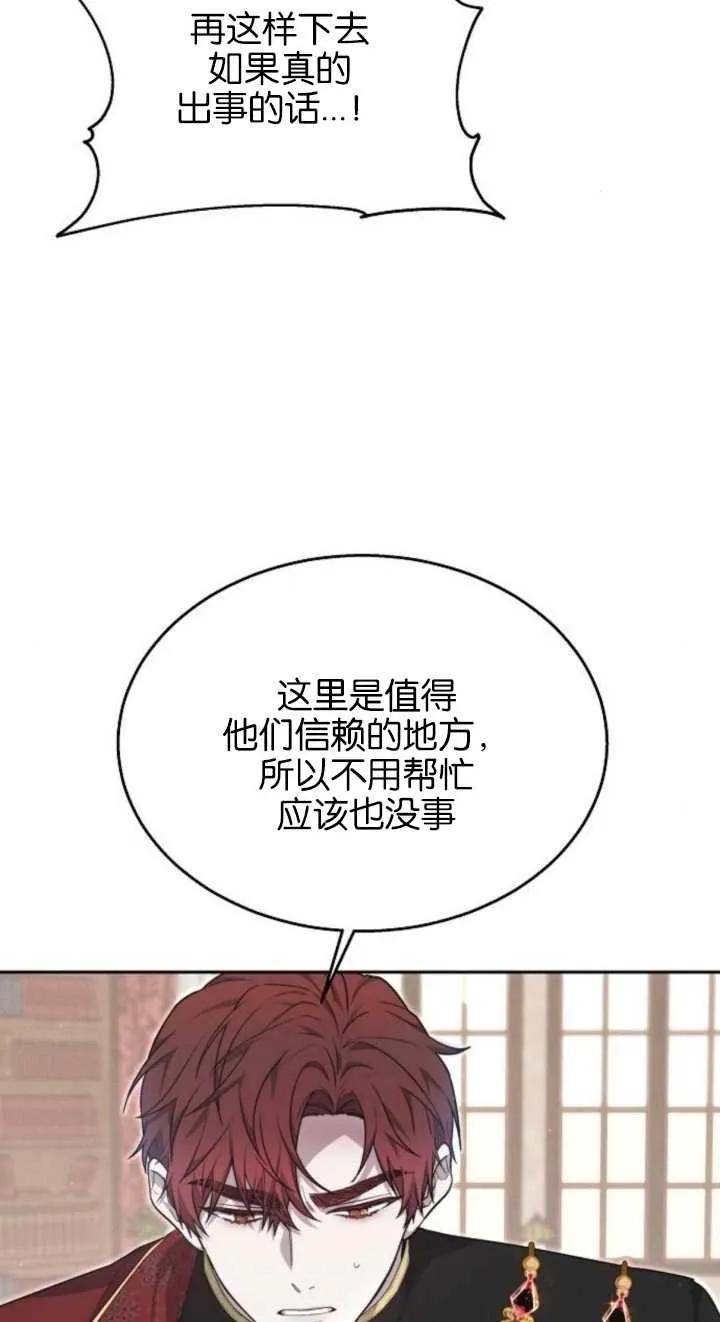 96.jpg