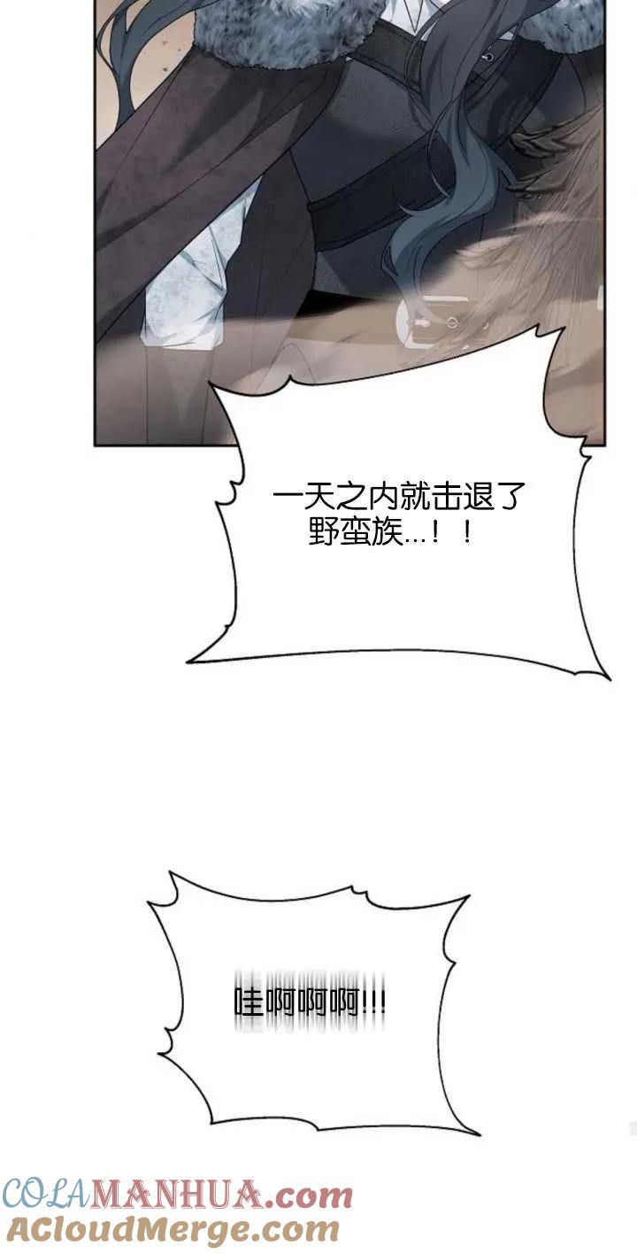 76.jpg