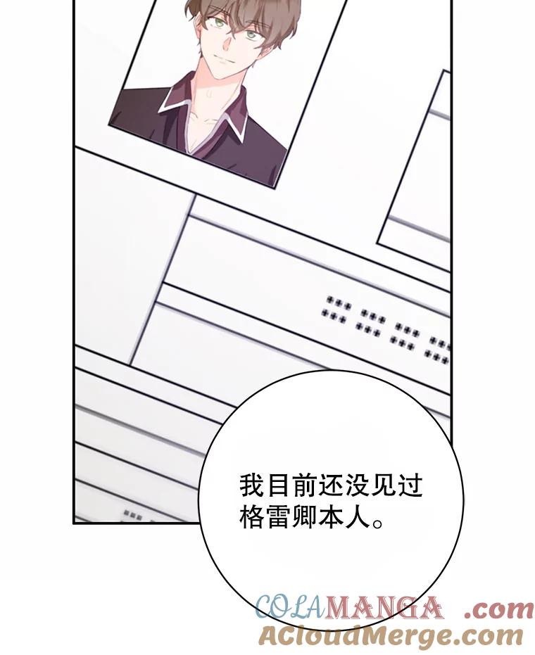 93.jpg