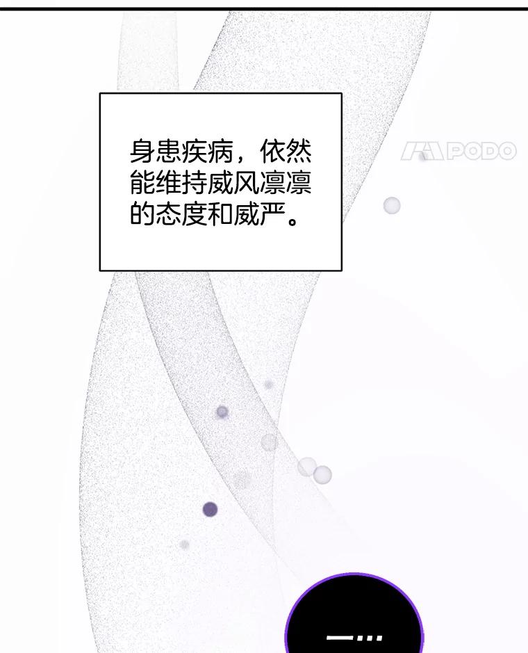 88.jpg