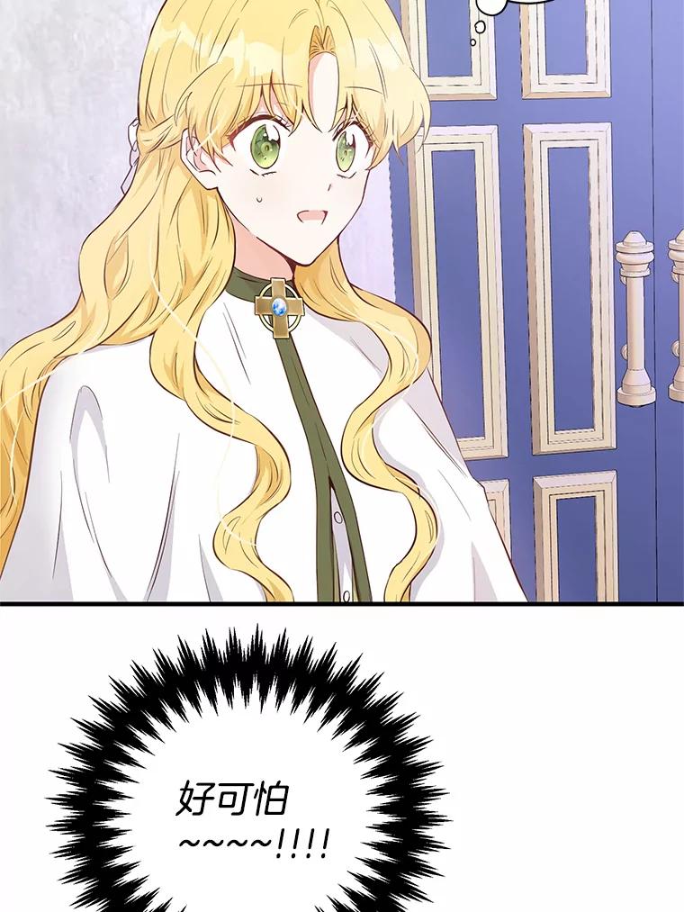 70.jpg
