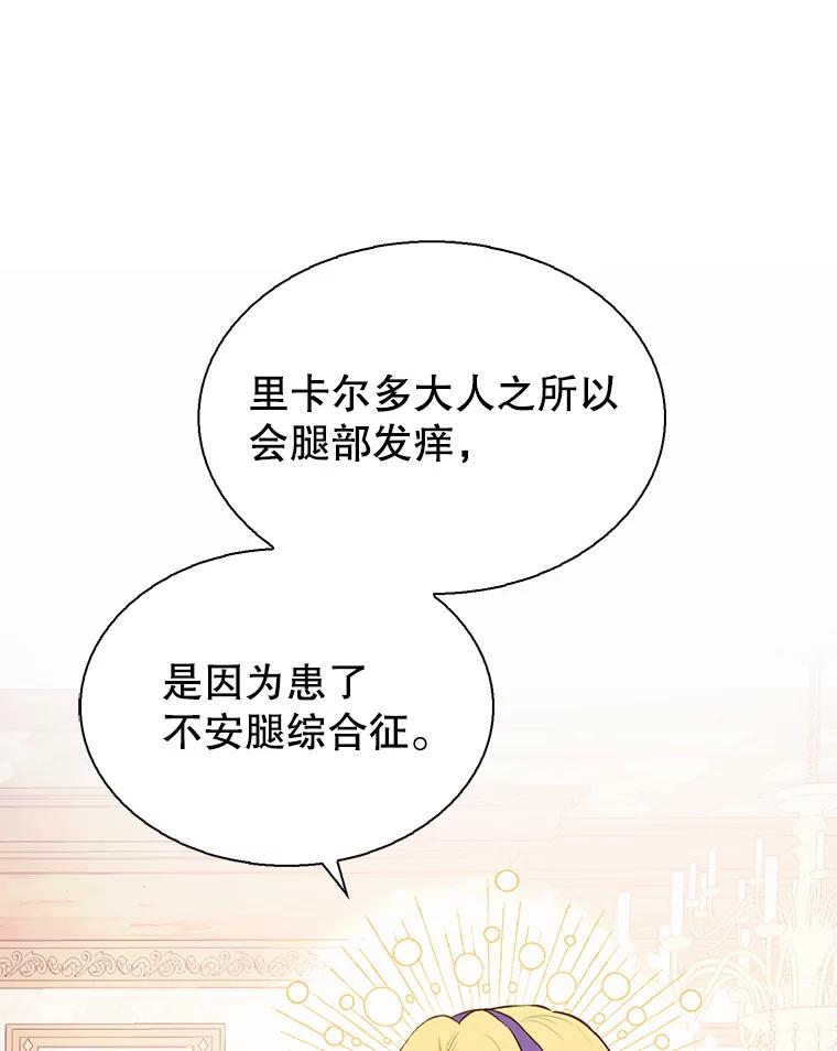 87.jpg