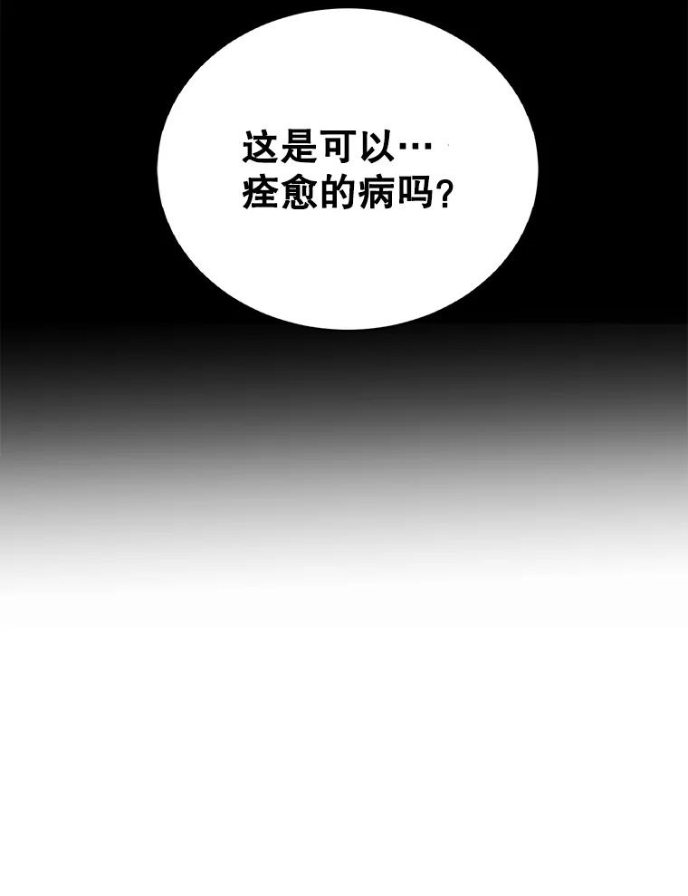 107.jpg