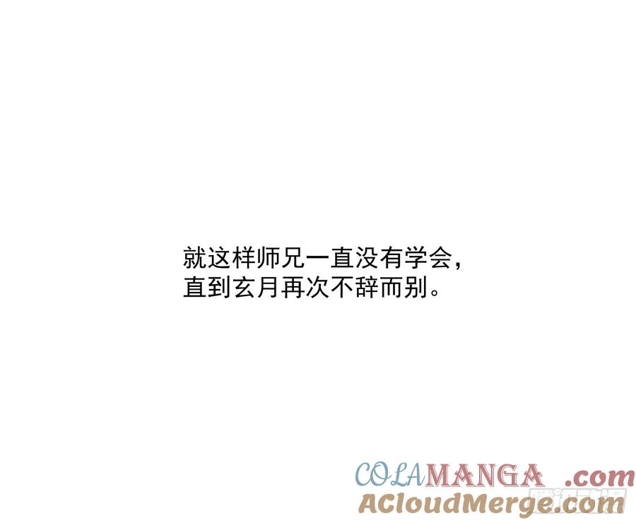 89.jpg