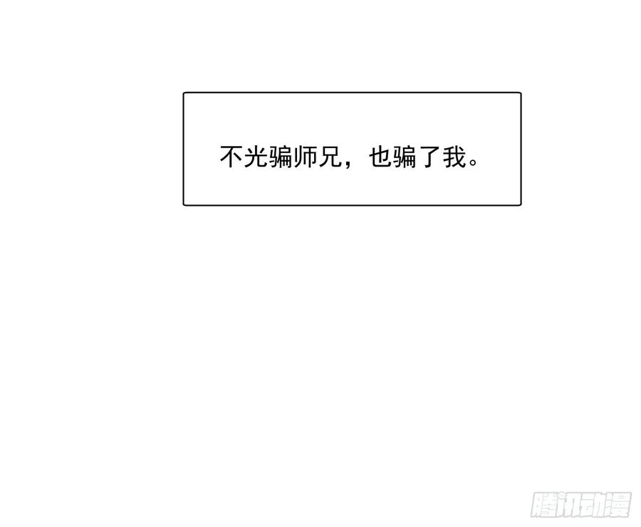 108.jpg