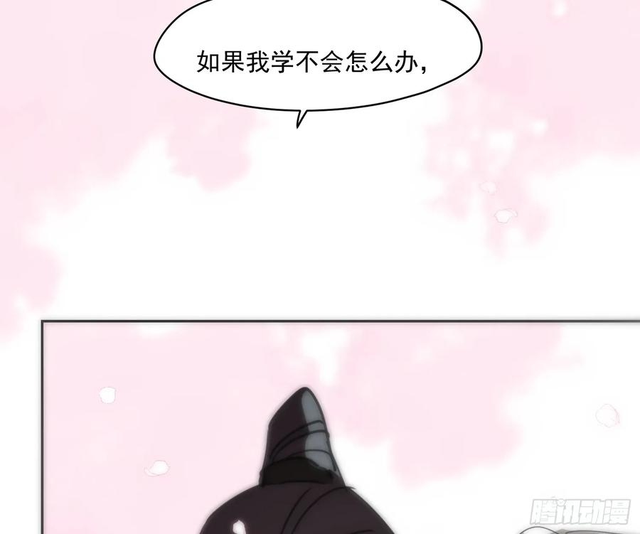 78.jpg