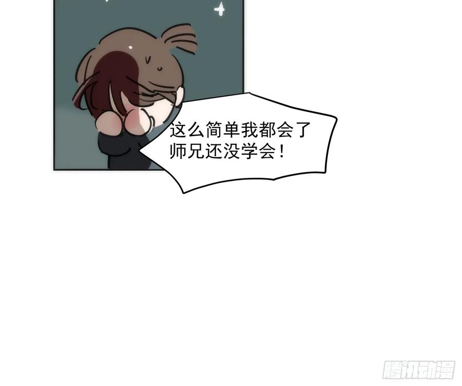 87.jpg