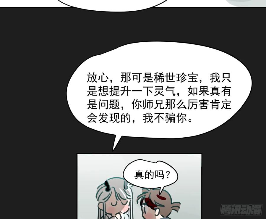 102.jpg