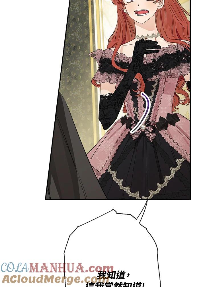 69.jpg