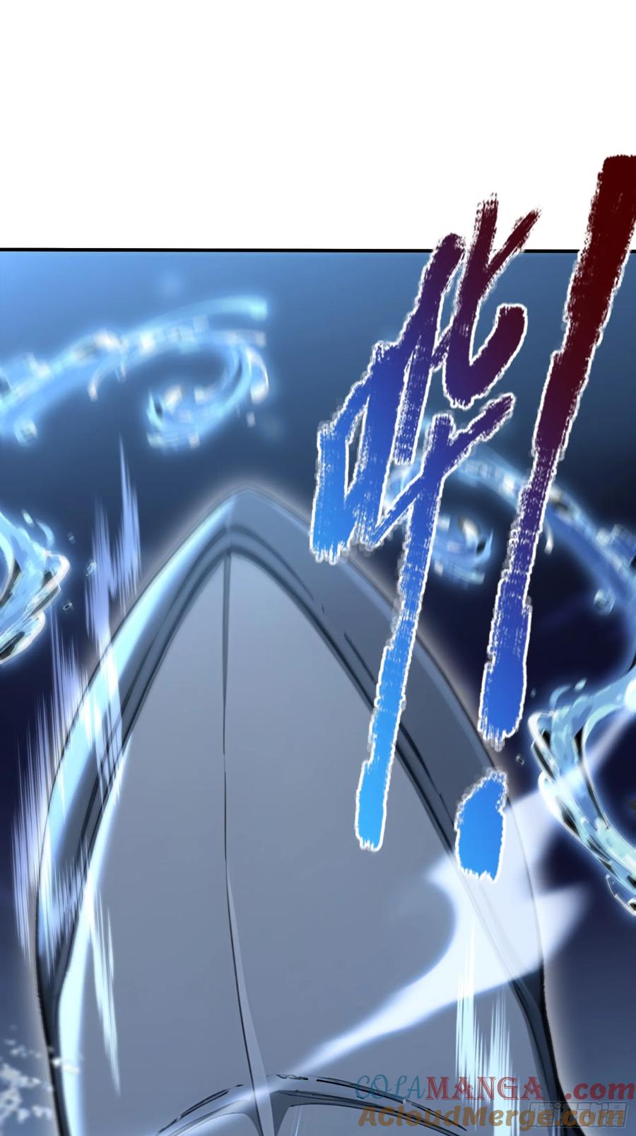 48海神·利维坦-第一御兽师-触手动漫（第49张）