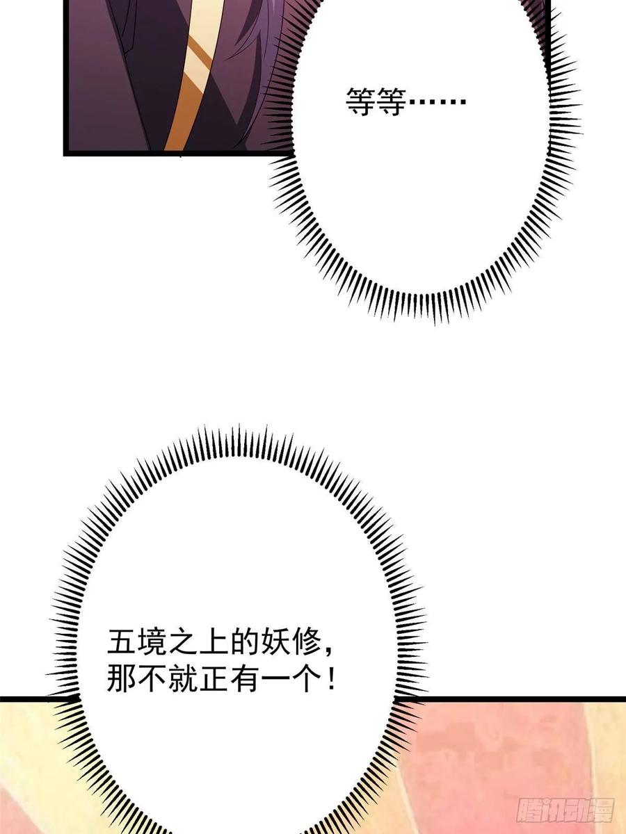 72.jpg
